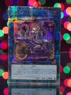 2026年最新】IPマスカレーナ 25th 絵違いの人気アイテム - メルカリ