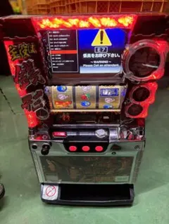 2026年最新】主役は銭形4 実機の人気アイテム - メルカリ