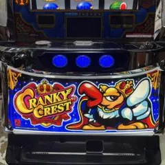 2026年最新】クランキー 実機の人気アイテム - メルカリ