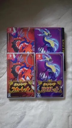 2026年最新】ポケットモンスター スカーレット・バイオレット ダブル