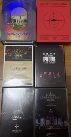 2026年最新】BTSDVDの人気アイテム - メルカリ