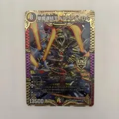 2026年最新】ドルファディロムの人気アイテム - メルカリ