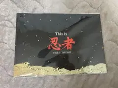 2026年最新】忍コレの人気アイテム - メルカリ