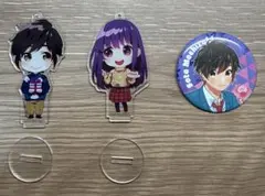 2026年最新】望月蒼太の人気アイテム - メルカリ