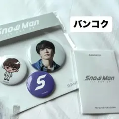 2026年最新】ポップアップタイの人気アイテム - メルカリ