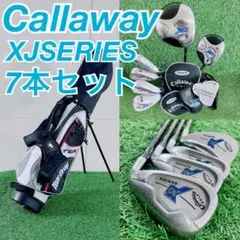 2026年最新】キャロウェイ ジュニア ゴルフセットの人気アイテム