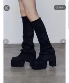 2026年最新】emoda ブーツ フレアーカバーフィットの人気アイテム