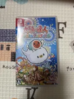 2026年最新】太鼓の達人 ドンダフルフェスティバル 太鼓 バチ セットの