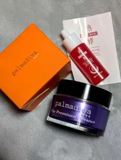 2026年最新】パルマディーバザプレミアムクリームの人気アイテム