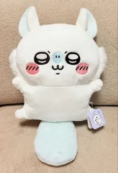 2026年最新】モモンガだらけくじ b賞の人気アイテム - メルカリ