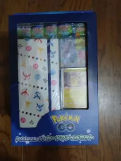 2026年最新】ポケモン カードファイルセットの人気アイテム - メルカリ