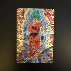 2026年最新】hgd2-17の人気アイテム - メルカリ