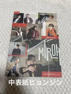 2026年最新】miroh アルバムの人気アイテム - メルカリ