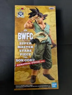 2026年最新】smsp 孫悟空 バイバイの人気アイテム - メルカリ