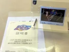 2026年最新】直筆サイン チェキの人気アイテム - メルカリ