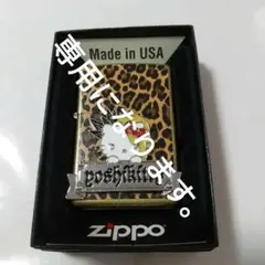 2026年最新】ジッポ ハローキティの人気アイテム - メルカリ