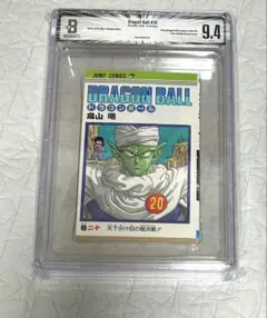 2026年最新】bgs 漫画の人気アイテム - メルカリ