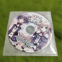 2026年最新】オトメ ドメインの人気アイテム - メルカリ