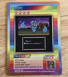 2026年最新】lucky cat 村上隆の人気アイテム - メルカリ