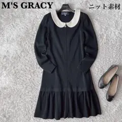 2026年最新】エムズグレイシー 42の人気アイテム - メルカリ