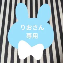 2026年最新】日々樹渉 缶バッジの人気アイテム - メルカリ