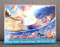 2026年最新】スティッチ 1000 パズルの人気アイテム - メルカリ