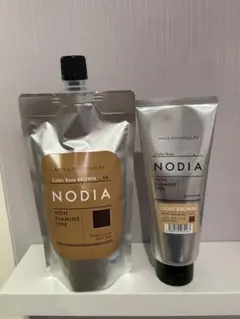 2026年最新】ノジアの人気アイテム - メルカリ