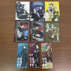 2026年最新】黒執事 ポストカード 特典の人気アイテム - メルカリ