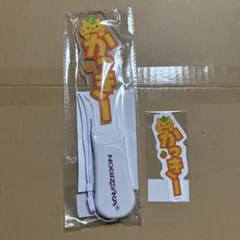 2026年最新】賀喜遥香 ペンライトの人気アイテム - メルカリ