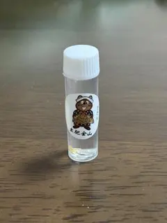 2026年最新】土肥金山 砂金の人気アイテム - メルカリ