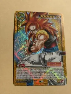 2026年最新】ゴジータ シークレットの人気アイテム - メルカリ