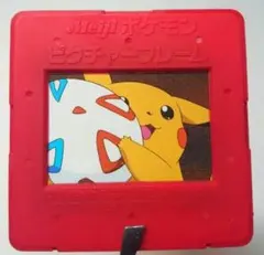 2026年最新】ポケモン ピクチャーフレームの人気アイテム - メルカリ