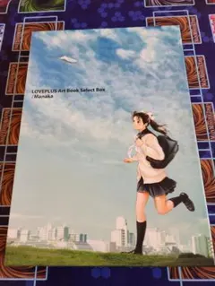 2026年最新】ラブプラス アートブックの人気アイテム - メルカリ