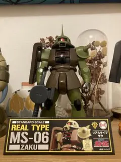 2026年最新】電人 ソフビ ガンダムの人気アイテム - メルカリ