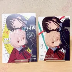 2026年最新】いみぎむる サインの人気アイテム - メルカリ