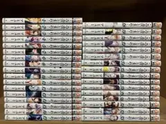 2026年最新】この音とまれ全巻セットの人気アイテム - メルカリ