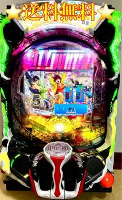 2026年最新】パチンコ シティーハンターの人気アイテム - メルカリ