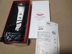 2026年最新】シーズラボ ハイリフトの人気アイテム - メルカリ