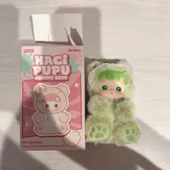 2026年最新】Hacipupuの人気アイテム - メルカリ