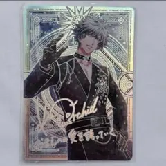 2026年最新】蘭丸 urの人気アイテム - メルカリ