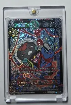 2026年最新】アンニャッキーの人気アイテム - メルカリ