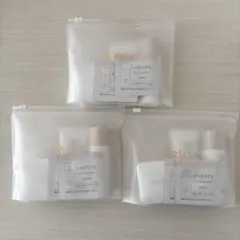 2026年最新】アルソアトラベルセットの人気アイテム - メルカリ