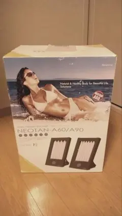 2026年最新】日焼けマシンの人気アイテム - メルカリ