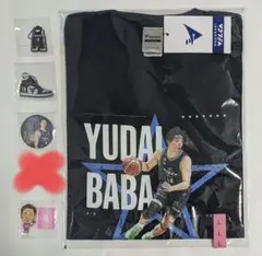 2026年最新】馬場雄大の人気アイテム - メルカリ