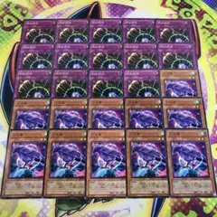 2026年最新】八汰烏 シークレットの人気アイテム - メルカリ