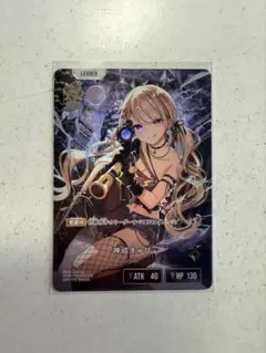 2026年最新】神成きゅぴ スリーブの人気アイテム - メルカリ