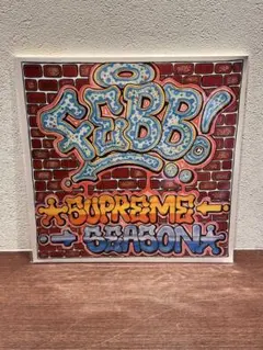 2026年最新】フラッシュバックス cdの人気アイテム - メルカリ