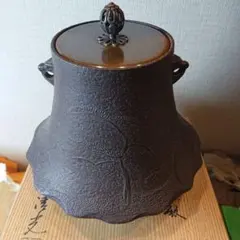 2026年最新】茶道具 富士釜の人気アイテム - メルカリ
