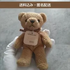 2026年最新】ハーマンテディベアの人気アイテム - メルカリ