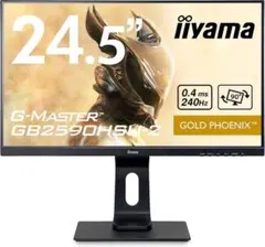 2026年最新】iiyam g-masterの人気アイテム - メルカリ